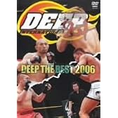 DEEP THE BEST 2006 [DVD]