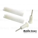 【Mobile Gearz】Apple iPhone4 イヤホンジャックキャップ＆ドックコネクターカバー 白（2セット入）