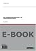 Ein- und Mehrwegverpackungen - die Verpackungsverordnung bei Bücher zum Namen: 31eBKxnSABL._SL75_