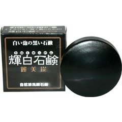 ソフィアワールド輝白石鹸“麗美炭”80G