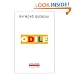 Odile