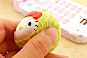 Sanrio Hello Kitty as Fresh Fruit Ball Cell Phone Strap (Melon) --Japanese Import! ***Free Domestic Shipping for This Item!***