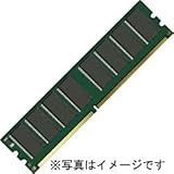 CFD MS266-512MBJ DDR PC2100 CL2.5-512MB OEM (バルク品)