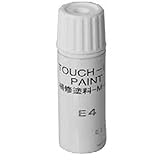 補修塗料(樹脂窓用)(15ml)(YS3K-43761CD) [JY]ピュアシルバー