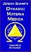 Jeremy Sherr's Dynamic Materia Medica - Germanium