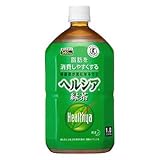 ヘルシア緑茶 1L ミディアムボトル