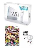Nintendo Wii Carnival Bundle HD Ready- With 30 Fun Games