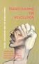 Transforming the Revolution: Social Movements and the World System