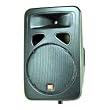 JBL Eon 1500 Passive Speaker
