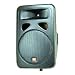 JBL EON1500 Passive Speaker