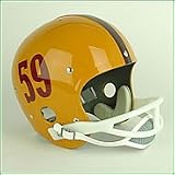 Arizona State 1959-60 Throwback Helmet
