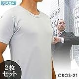 イオカクロス21Tシャツ2枚セット　L