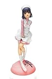 いいなり! あいぶれーしょん 雫石 マイルストン限定ピンクver.  (1/7スケールPVC塗装済み完成品)