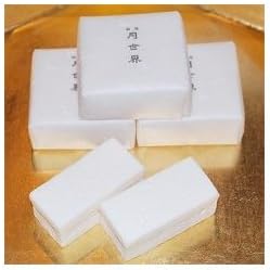 Tsukisekaihonpo moon 8 pieces