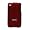 Red Garnet