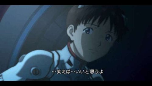 ヱヴァンゲリヲン : 序