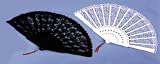 Costumes For All Occasions BB26BK Fan Black Lace