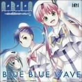 BLUE BLUE WAVE