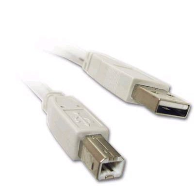 Childrens Toyshop  Electronics : Cabling4Less 3m USB A to B (Gray)