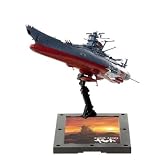 【劇場公開記念限定】1/1000 宇宙戦艦ヤマト2199 スペースパノラマVer.