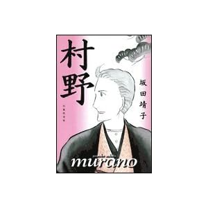 ���� (����Е���)