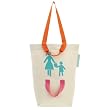 Solid Sand Color NEW - Reisenthel Mother Child Tote Shopping Bag
