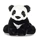 Plush Super Soft Floppy Panda 15