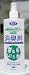 ARC �A�j�}�� �f�I�h�����g ���L�� 500ml