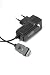 QDOS UK/Ireland Charger For Samsung MP3