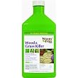 Excel Marketing 100501577 Worry Free Weed & Grass Killer