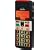Binatone Big Button GSM Mobile Phone (Sim Free)