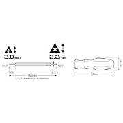 アネックス(ANEX) 三角ネジ用差替式ドライバー2.0×2.2mm No.33