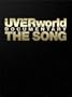 UVERworld DOCUMENTARY THE SONG(���S���Y�����) [DVD]