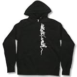 Elliott Smith Script Zip-up Hoodie Officially Licensed Apparel Merchandise
