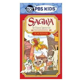 Sagwa - Feline Festivities [VHS]