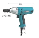 マキタ　インパクトレンチ　6953SPK