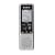 Sony ICDP620 Digital Voice Recorder PC Compatible via USB