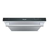 Thermador Quartz Series DWHD410HPR 24″ Built-In Quartz Dishwasher with 4 Wash Cycles, Delicate Cycle and Silence Rating of 52 dB, Sens-a-Wash, Advanced Triple Filtration System, Adjustable Quartz Racks, Leak Sensor and Auto Shut-off