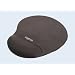 Quality Mousepad mit Silikon Gel Handauflage - Mausunterlage mit Handballenauflage - Stark haftende Unterseite f�r optimalen Halt - Optimale Performance f�r Spiele Kompatibel mit allen Maustypen (Kugel, Optisch, Laser)