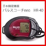 ���{�����@��@�p���X�R�[�`neo�@HR-40