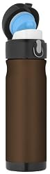 Thermos Nissan 16-Ounce Stainless-Steel Backpack Bottle, Espresso