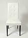Roundhill Furniture Solid Wood Leatherette Padded Parson Stitches Design Chair, White, Set of 2