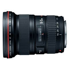 Canon EF 16-35mm f/2.8L II USM Ultra Wide Angle Zoom Lens