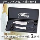 �]�[�����Q���@���\��E�y�e�B�i�C�t�E�u��3�_�Z�b�g