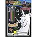 Scooby Doo Velvet Coloring Book