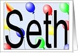 Seth's Birthday Invitation, Party Balloons Card