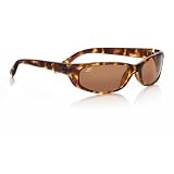 Serengeti Bromo Drivers Sunglasses (Sport Classic)