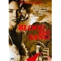 Blood and Sand ( Uncensored & Uncut ) Sharon Stone [ dutch import ]