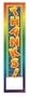 MCDONALD PUBLISHING MC-U1705 THANK YOU BRAVO BANNER