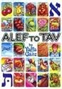 Alef to Tav (Artscroll Youth Series)